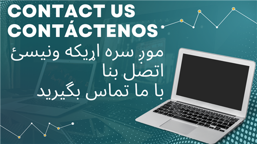 Contact Us